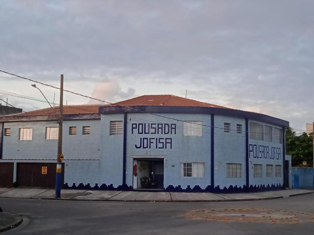 Pousada Sereia Jofisa Itanhaém المظهر الخارجي الصورة